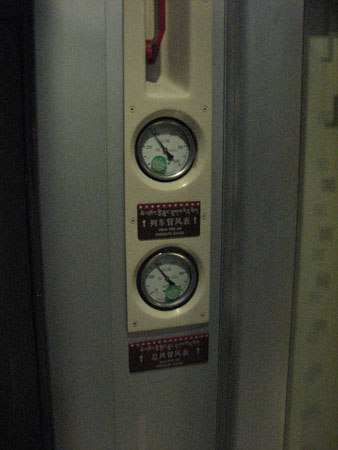 Train 050