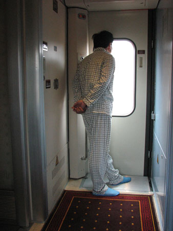 Train 123