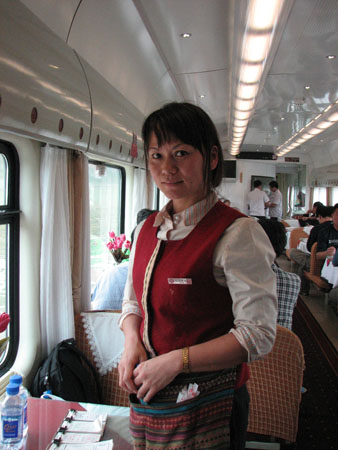 Train 137